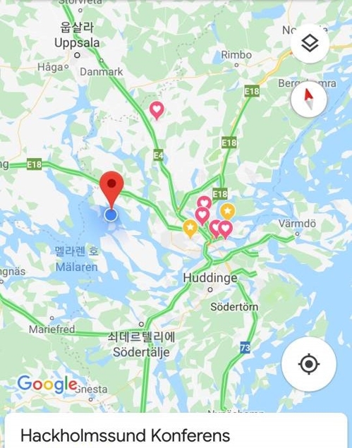 북·미, 스톡홀름서 실무협상 착수…3박4일 합숙하며 '끝장담판'