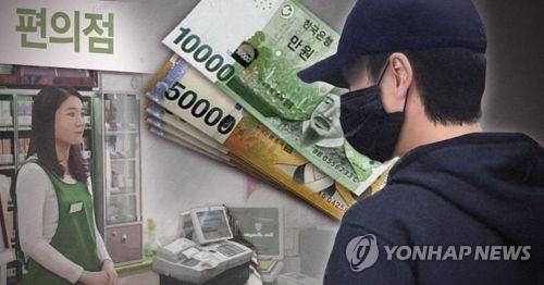 잇단 편의점 강도…경찰, 심야 여성 1인근무 점포 집중관리