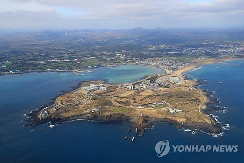 "제주2공항 건설, 자연훼손 최소화하고 주민과 소통 거쳐 진행"