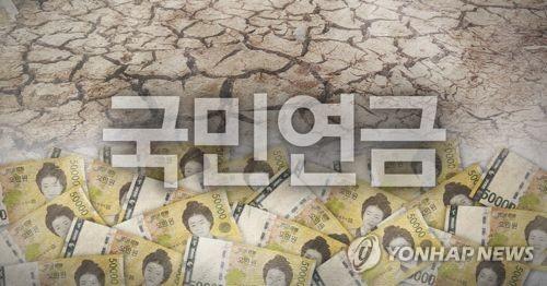 국민연금 월100만원 이상 수급자 20만 넘어…200만원 이상 10명