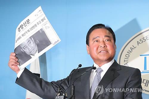 이완구 "허위 보도로 손자는 할아버지가 비타500 좋아한다 믿어"