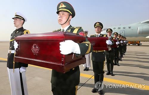 한중, 중국군 유해송환 실무협의 개최…4월초 유해 인도