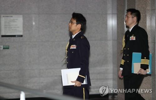 軍 "日초계기, 韓군함 540ｍ거리 위협비행"…日무관 초치·항의