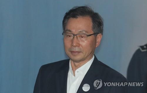 '희망버스 댓글공작' 서천호 "인명피해 우려돼 대응 필요했다"