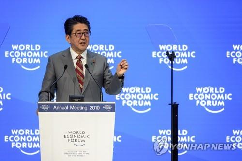 '경기하강' 공포 짓눌린 다보스, 자유무역·WTO 개혁 촉구