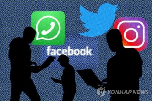 "페이스북, 메신저·인스타·왓츠앱 통합"…25억명 잇는 메신저