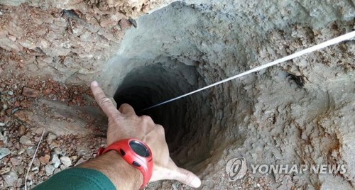 100m 깊이 시추공에 빠진 두살배기 끝내…