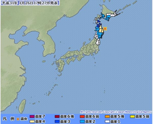 日이와테서 규모 5.7 지진…쓰나미 우려 없어