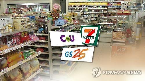 편의점 미니스톱 매각 무산…CU·GS25 '2강' 유지