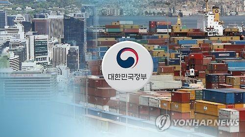 한국경제자유지수, 두단계 내려간 29위…북한은 25년 연속 최하위