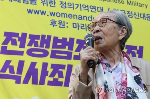 김복동 할머니 꺾이지 않은 외침…"일본은 사죄·배상하라"