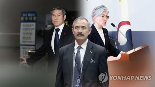 韓日 대미외교당국자 일본서 회동할듯…초계기 갈등 논의 주목
