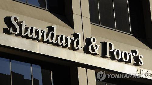 中, 고위급 무역협상 직전 S&P 진입 허가…美에 '올리브 가지'