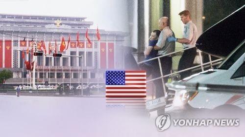 "北, '웜비어 유족에 5억 달러 배상' 美법원 판결문 반송"