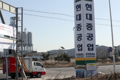 [예타면제 전북] 겹경사 맞은 군산 주민들…당장 효과는 '글쎄'