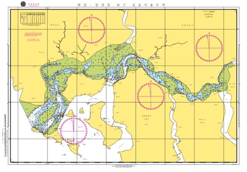 남북이 함께 쓸 한강하구공동수역 해도 완성…北에 전달