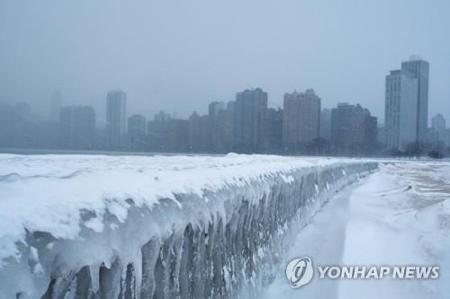 미국은 '살인 한파' 호주는 '최악 폭염'…지구촌 몸살