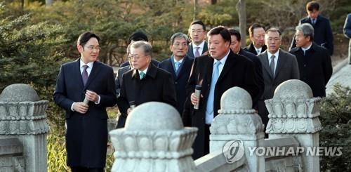 이재용 "삼성전자, 우리 것이라 생각 안해…사회의 중요한 자산"