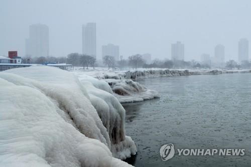 美중북부 북극한파 초절정, 최저 -48℃…항공·우편 두절