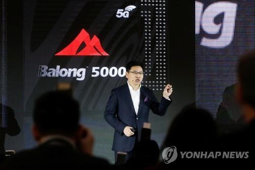 EU, 5G 장비입찰서 화웨이 등 中업체 배제 검토