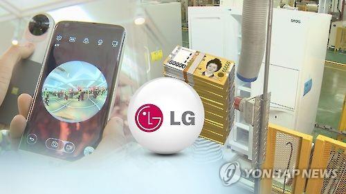 '1분기 후광으로 1년 보낸' LG전자…4분기, TV 등 주력사업 부진