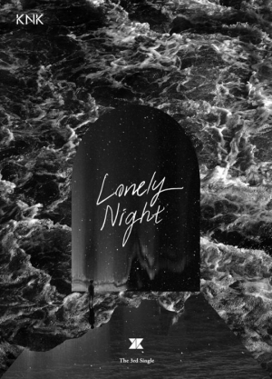 크나큰, 오늘(7일) &#39;Lonely Night&#39; 공개…5인조 재편 후 1년 6개월만 신곡