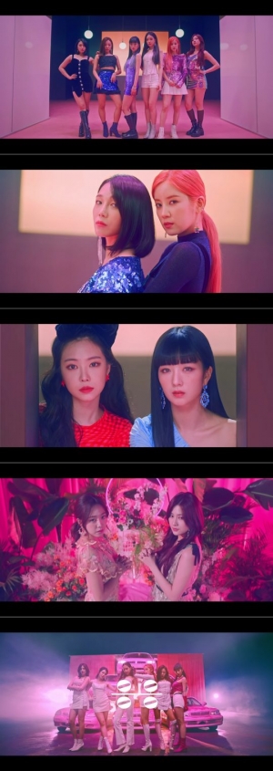 에이핑크, 오늘(7일) 신곡 '%%(응응)' 공개