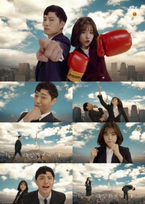 JTBC 신작 &#39;리갈하이&#39;, 원작 리메이크 예고 공개…진구·서은수 높은 싱크로율