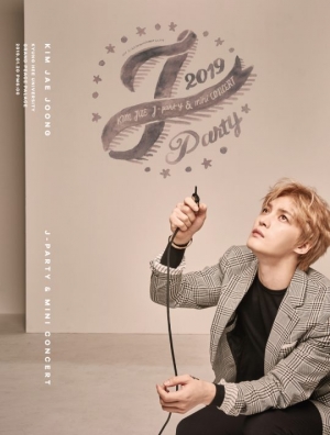 &#34;1년에 단 한 번&#34;...김재중, 생일 팬미팅 &#39;J-PARTY&#39; 포스터 공개