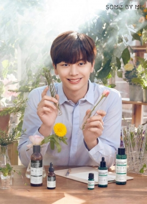 육성재, 화장품 브랜드 썸바이미 전속 모델 발탁
