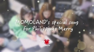 &#34;메리 위한 선물&#34;...모모랜드, 필리핀 팬미팅 앞서 스포 영상 공개
