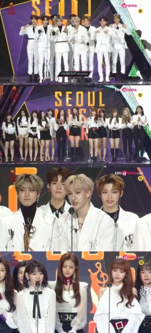 &#39;2019 서울가요대상&#39; 스트레이키즈·아이즈원 신인상 &#34;더 열심히 달릴 것&#34;