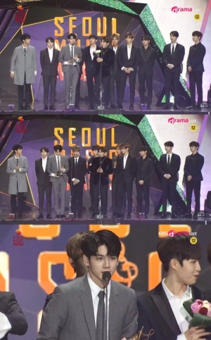 &#39;2019 서울가요대상&#39; 워너원, 본상 &#34;우리의 시작역에 함께 해준 워너블 고마워&#34;