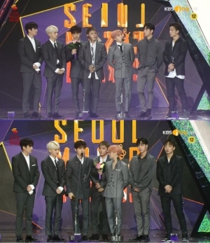 &#39;2019 서울가요대상&#39; 아이콘, 2관왕 영예 &#34;시도를 두려워하지 않겠다&#34;