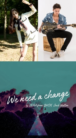 공원소녀 레나, 英 인기 팝스타 잭 월튼과 협업…'WE NEED A CHANGE' 발표