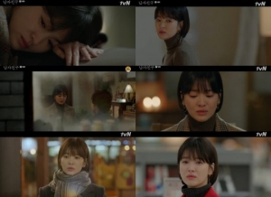 '남자친구' 송혜교, 눈물 열연…멜로에 방점