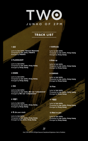 2PM 준호, 베스트 앨범 &#39;TWO&#39; 25일 발매…12트랙 &#39;전곡 자작곡&#39;