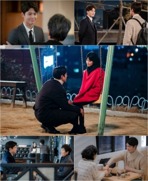 &#39;남자친구&#39; 박보검, 연애세포 자극하는 대사