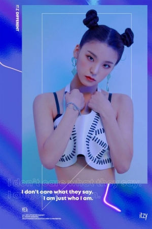 ITZY(있지), 개인 티저 첫 주인공은 예지…취향 저격 &#39;걸크러쉬&#39;