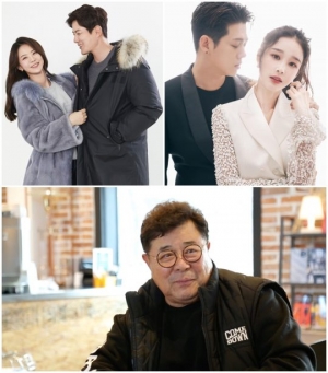 류진·백일섭·이사강♥빅플로 론, '모던 패밀리' 합류…2월 첫 방송 (공식)