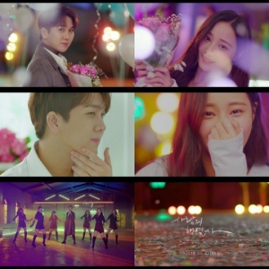 김수찬, 신곡 &#39;사랑의 해결사&#39; MV 예고…모모랜드 연우와 연인 호흡