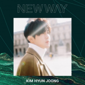 김현중, 2월 7일 정규앨범 &#39;NEW WAY&#39; 발매…작곡·작사·편곡 참여