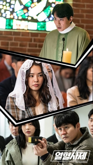 2월 개편 단행 SBS, 금토드라마 신설...金 '미추리2' 土 '정글의 법칙' 편성
