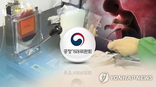 공정위, 소비자감시로 SNS마켓 위법사례 등 1200여건 시정