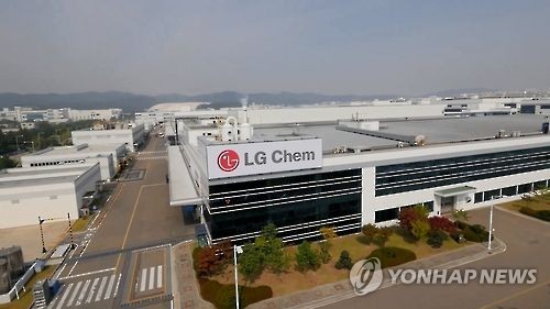 LG화학, 작년 영업익 23.3% 감소…매출은 '사상 최대'