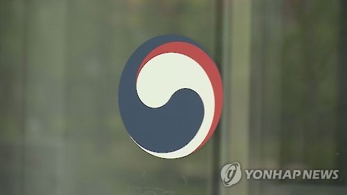 현직공무원 80% "공직자 윤리의식 개선돼"…국민은 '글쎄'