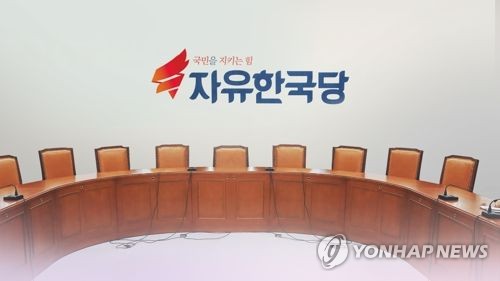 한국당, 15곳 당협위원장 공개오디션 선발…유튜브 생중계