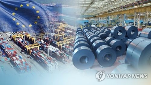 EU, 2021년 7월까지 26개 철강제품 긴급수입제한조치 시행