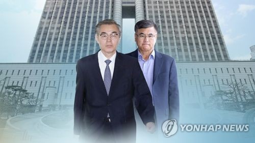 '취업비리' 공정위 전 부위원장 재구속…전 위원장은 집유·무죄