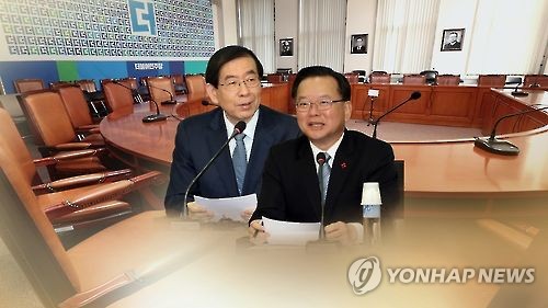 박원순-김부겸 '광화문 충돌'…與 잠재 대권주자 경쟁 조기점화?